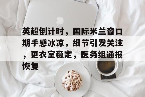 完美竞技平台官网-