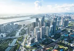 会议另行通知怎么写