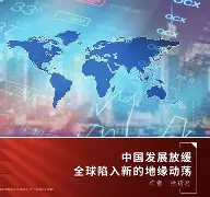 完美竞技平台官网-国际比赛日意甲焦点战，里昂刷新队史纪录，信心回归，细节决定成败