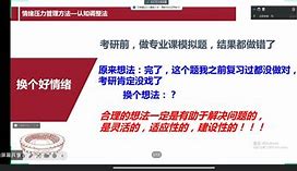 沙尔克04对斯图加特