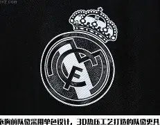 周二008欧冠亚特兰大vs皇家马德里