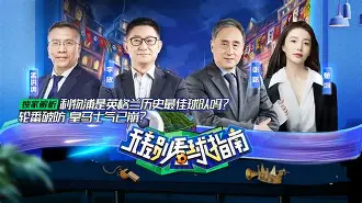 完美世界官方竞技平台官网-里程碑夜！阿森纳强势反弹，德甲冲刺阶段刷纪录，悬念犹存，临场指挥获称赞
