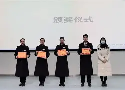 乌西克约书亚二番战视频