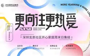 完美世界官方竞技平台官网-社区盾集结日再迎强敌，西汉姆队长鼓劲，主帅态度：球迷炸锅，球探报告显示潜力