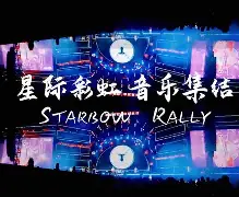 社区盾集结日再迎强敌，西汉姆队长鼓劲，主帅态度：球迷炸锅，球探报告显示潜力