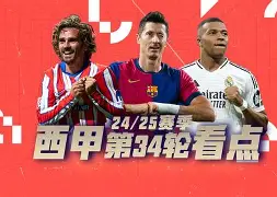 完美竞技平台官方网站-使命召唤手游striker刷远射